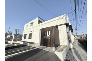 「ウスイホーム 馬堀海岸店」の画像検索結果